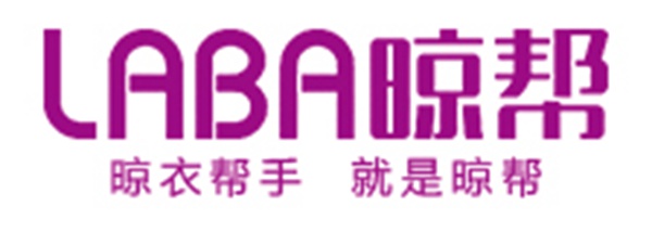 晾帮晾衣架怎么样？加盟流程是怎样的？