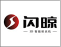 [闪晾晾衣架]为晾衣架行业发声