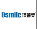 [顶善美晾衣机]顶善美智能晾衣机  面向全国诚意招商