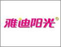 [雅迪阳光晾衣机]雅迪阳光智能晾衣机  面向全国诚意招商