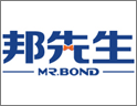 邦先生