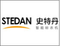 [史特丹智能晾衣机]史特丹智能晾衣机 面向全国诚意招商