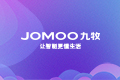  九牧智能厨卫(安徽)有限公司