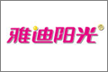 佛山市南海汇雅五金制品厂