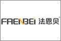 法恩贝集成家居（嘉兴）有限公司