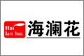 深圳海澜花智能科技有限公司