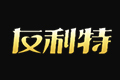 江阴友利特智能家居用品有限公司