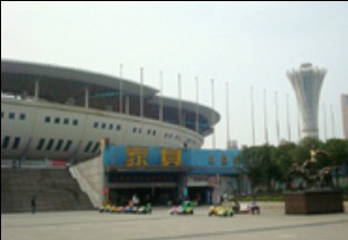 红星美凯龙贺龙店