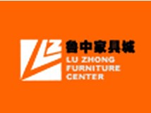 山东淄博鲁中家具城