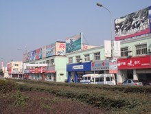 舵落口大市场