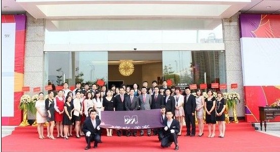 天津美克美家和平店 天津美克美家和平店