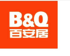 青岛百安居国际建材有限公司福州路店
