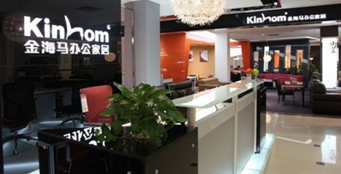 深圳金海马家居泥岗店