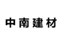 中南建材装饰大市场