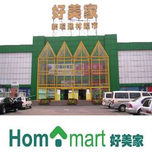 好美家斜土店 好美家斜土店