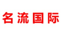 南阳名流国际家具城