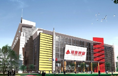 淄博银座家居新村店