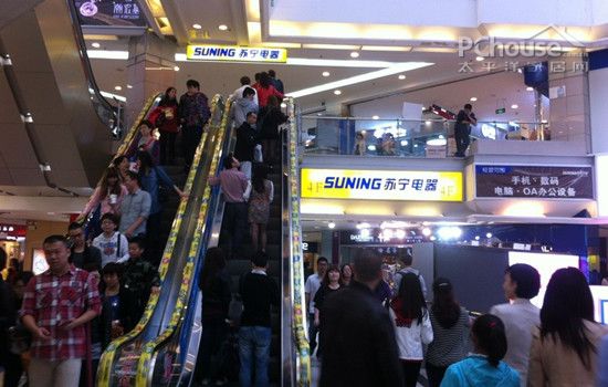广州苏宁电器中华广场店