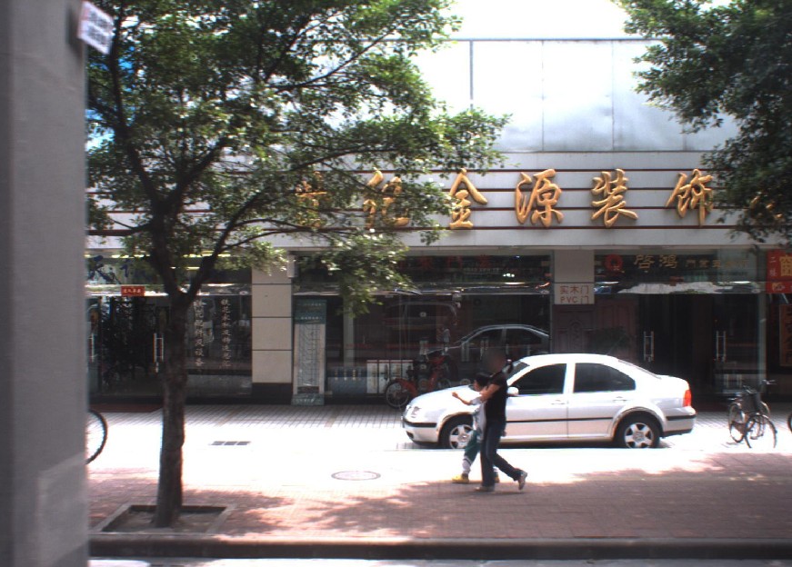 世纪金源装饰材料城