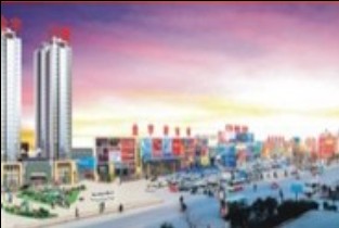 山东济宁金宇家具城