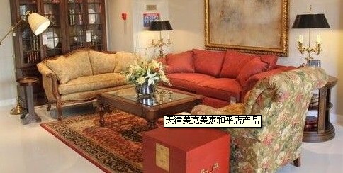 天津美克美家和平店 天津美克美家和平店