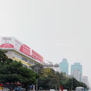深圳市超凡笋岗家居广场