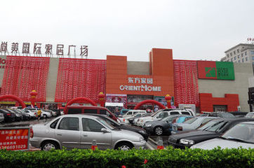 北京市东方家园丽泽店