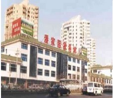 潘家园家具城