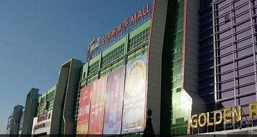 楼兰古城店