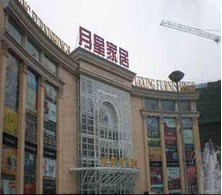 标卓（月星店）