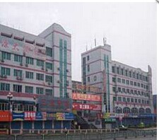 金都名品家具广场
