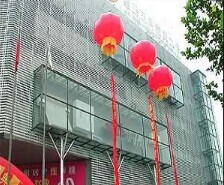 金明家具大厦
