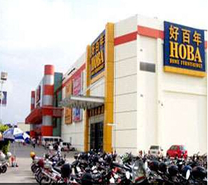 好百年福州鼓楼店 好百年福州鼓楼店