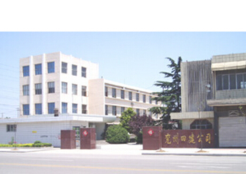 兖州富居家具城