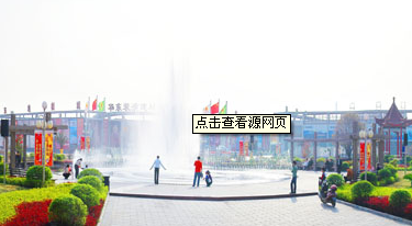 合肥华东国际建材城 合肥华东国际建材城