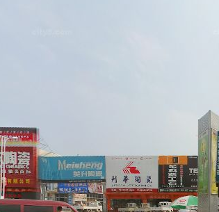 山东省建材市场