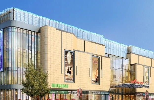 兰州国际建材家居博览城
