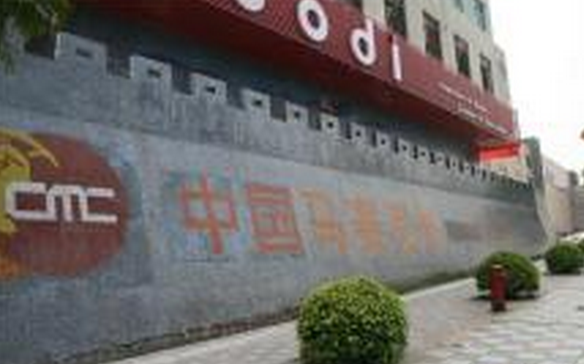 中国马赛克城