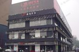 临汾市侯马新田建材市场