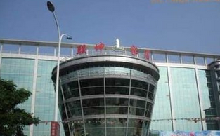 桂林市联坤家居城 桂林市联坤家居城