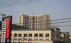 马鞍山好百年家居花山美居店