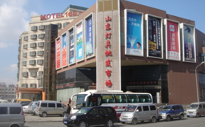 山东济南灯具市场