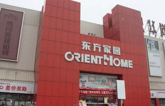 东方家园来广营店