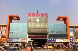 泰州温泰市场