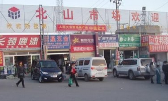 西宁北山建材市场