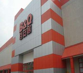 厦门百安居明发店