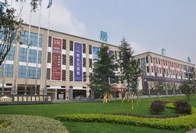美每家建材家居建材广场