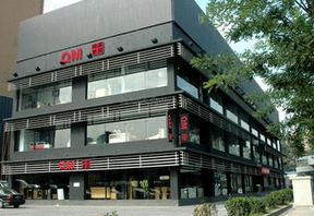 曲美家具航亚运村店 曲美家具航亚运村店