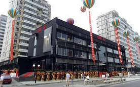 曲美家具北四环店