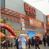 百安居龙湖店